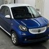 smart forfour 2015 -SMART--Smart Forfour 453042-WME4530422Y050263---SMART--Smart Forfour 453042-WME4530422Y050263- image 1