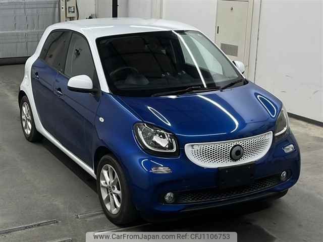 smart forfour 2015 -SMART--Smart Forfour 453042-WME4530422Y050263---SMART--Smart Forfour 453042-WME4530422Y050263- image 1