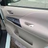 nissan serena 2018 -NISSAN--Serena HC27--005383---NISSAN--Serena HC27--005383- image 12