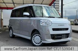 daihatsu move-canbus 2025 CFJ1539041