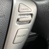 nissan serena 2016 -NISSAN--Serena DAA-HFC26--HFC26-287164---NISSAN--Serena DAA-HFC26--HFC26-287164- image 7