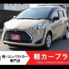 toyota sienta 2020 -TOYOTA--Sienta NHP170G--NHP170-7222183---TOYOTA--Sienta NHP170G--NHP170-7222183- image 1