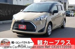 toyota sienta 2020 -TOYOTA--Sienta NHP170G--NHP170-7222183---TOYOTA--Sienta NHP170G--NHP170-7222183-