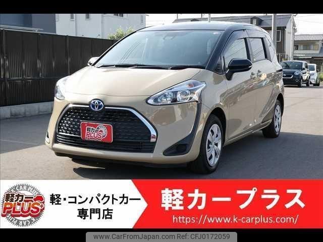 toyota sienta 2020 -TOYOTA--Sienta NHP170G--NHP170-7222183---TOYOTA--Sienta NHP170G--NHP170-7222183- image 1