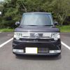 daihatsu move-conte 2013 -DAIHATSU 【静岡 580ﾜ5145】--Move Conte L575S--0186331---DAIHATSU 【静岡 580ﾜ5145】--Move Conte L575S--0186331- image 16