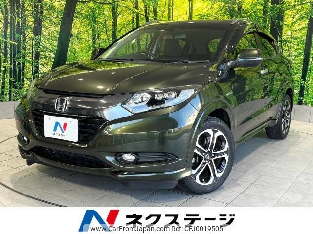 honda vezel 2014 -HONDA--VEZEL DAA-RU3--RU3-1018268---HONDA--VEZEL DAA-RU3--RU3-1018268- image 1