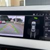 bmw 2-series 2023 CFJ1746408 image 13