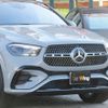 mercedes-benz gle-class 2024 -MERCEDES-BENZ--Benz GLE 3CA-167333--W1N1673332A976***---MERCEDES-BENZ--Benz GLE 3CA-167333--W1N1673332A976***- image 5