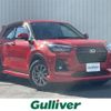 daihatsu rocky 2020 CFJ1795738 image 1