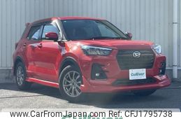 daihatsu rocky 2020 CFJ1795738