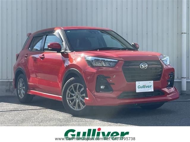 daihatsu rocky 2020 CFJ1795738 image 1