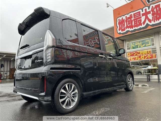 honda n-box 2021 -HONDA 【八王子 581ｳ3474】--N BOX 6BA-JF3--JF3-5093671---HONDA 【八王子 581ｳ3474】--N BOX 6BA-JF3--JF3-5093671- image 2