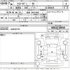 toyota hiace-van 2002 -TOYOTA 【和泉 130さ1996】--Hiace Van RZH112K-RZH1127108540---TOYOTA 【和泉 130さ1996】--Hiace Van RZH112K-RZH1127108540- image 3