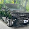 toyota alphard 2025 CFJ1716856 image 17