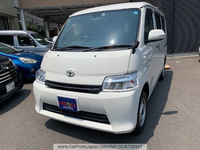 toyota townace-van 2020 -TOYOTA 【大分 400ﾂ873】--Townace Van S403M--0001332---TOYOTA 【大分 400ﾂ873】--Townace Van S403M--0001332- image 1