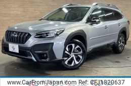 subaru outback 2022 CFJ1820637
