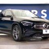 mercedes-benz gla-class 2021 -MERCEDES-BENZ--Benz GLA 3DA-247713M--W1N2477132J241962---MERCEDES-BENZ--Benz GLA 3DA-247713M--W1N2477132J241962- image 18