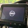nissan serena 2020 -NISSAN--Serena DAA-GFC27--GFC27-202234---NISSAN--Serena DAA-GFC27--GFC27-202234- image 7