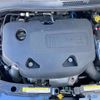 fiat 500s 2013 CFJ1597377 image 10