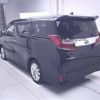 toyota alphard 2020 CFJ1736056 image 2