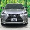 lexus nx 2015 CFJ1572615 image 14