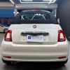 fiat 500c 2020 -FIAT 【大阪 547ﾕ1017】--Fiat 500C ABA-31212--ZFA3120000JC37659---FIAT 【大阪 547ﾕ1017】--Fiat 500C ABA-31212--ZFA3120000JC37659- image 2
