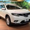 nissan x-trail 2017 CFJ1585649 image 17