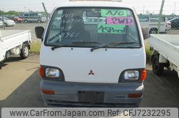 mitsubishi-minicab-truck-1996-900-car_7ea94b2f-9a09-40f7-b92d-e31ee13d2121