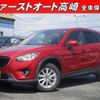 mazda cx-5 2014 -MAZDA--CX-5 KE2AW--127253---MAZDA--CX-5 KE2AW--127253- image 1