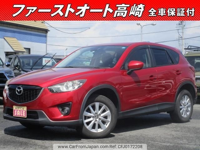 mazda cx-5 2014 -MAZDA--CX-5 KE2AW--127253---MAZDA--CX-5 KE2AW--127253- image 1