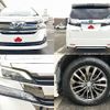 toyota vellfire 2016 -TOYOTA--Vellfire DBA-GGH30W--GGH30-0012642---TOYOTA--Vellfire DBA-GGH30W--GGH30-0012642- image 5