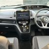 nissan serena 2020 -NISSAN--Serena DAA-GFNC27--GFNC27-032775---NISSAN--Serena DAA-GFNC27--GFNC27-032775- image 16