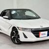 honda s660 2015 quick_quick_JW5_JW5-1003703 image 15