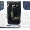 nissan nv200-vanette-wagon 2025 GOO_JP_700070848530250426003 image 11