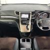 toyota alphard 2014 -TOYOTA--Alphard DBA-ANH20W--ANH20-8338202---TOYOTA--Alphard DBA-ANH20W--ANH20-8338202- image 16