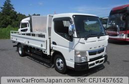 mitsubishi-fuso canter 2020 CFJ1457652