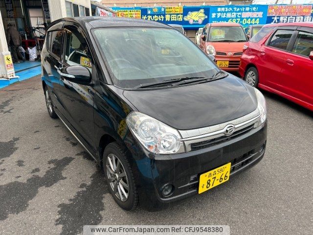 daihatsu mira 2009 -DAIHATSU 【青森 580ｽ8766】--Mira L275S--2067265---DAIHATSU 【青森 580ｽ8766】--Mira L275S--2067265- image 1