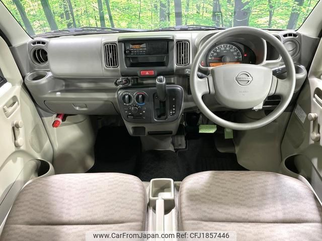 nissan nv100-clipper 2021 CFJ1857446 image 2