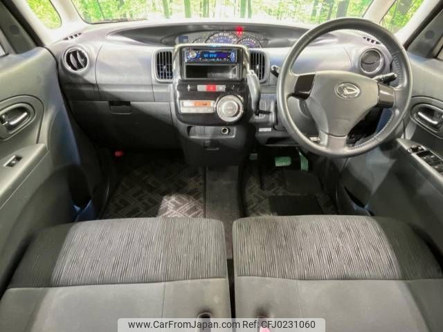 daihatsu tanto 2012 -DAIHATSU--Tanto DBA-L375S--L375S-0537038---DAIHATSU--Tanto DBA-L375S--L375S-0537038- image 2