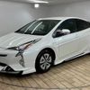 toyota prius 2016 CFJ1756961 image 15