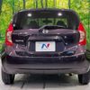 nissan note 2013 -NISSAN--Note DBA-E12--E12-061256---NISSAN--Note DBA-E12--E12-061256- image 16