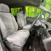 honda stepwagon 2006 quick_quick_RG2_RG2-1100968 image 8