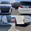 toyota alphard 2021 quick_quick_3BA-GGH30W_GGH30-0042771 image 10