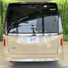 nissan serena 2023 quick_quick_GFC28_GFC28-033258 image 20