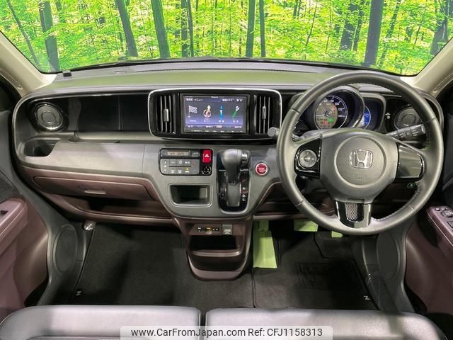 honda n-one 2017 quick_quick_JG1_JG1-1213544 image 2