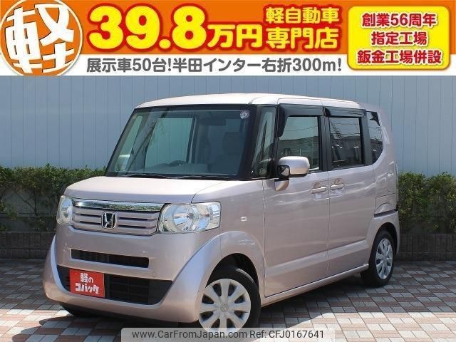 honda n-box 2014 quick_quick_JF1_JF1-1460494 image 1