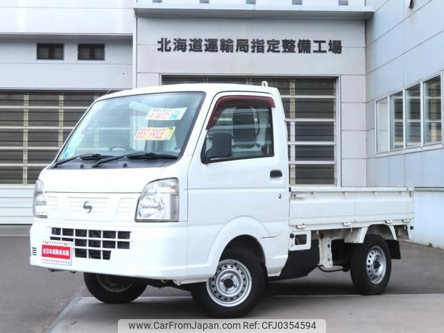 nissan clipper-truck 2016 -NISSAN--Clipper Truck DR16T--248688---NISSAN--Clipper Truck DR16T--248688- image 1