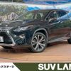 lexus rx 2016 -LEXUS--Lexus RX DAA-GYL25W--GYL25-0005990---LEXUS--Lexus RX DAA-GYL25W--GYL25-0005990- image 1