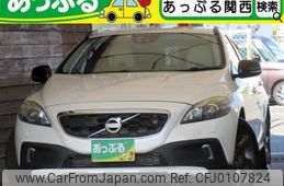 volvo v40 2014 quick_quick_DBA-MB5204T_YV1MZ6356E2034159