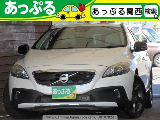 volvo v40 2014 quick_quick_DBA-MB5204T_YV1MZ6356E2034159 image 1